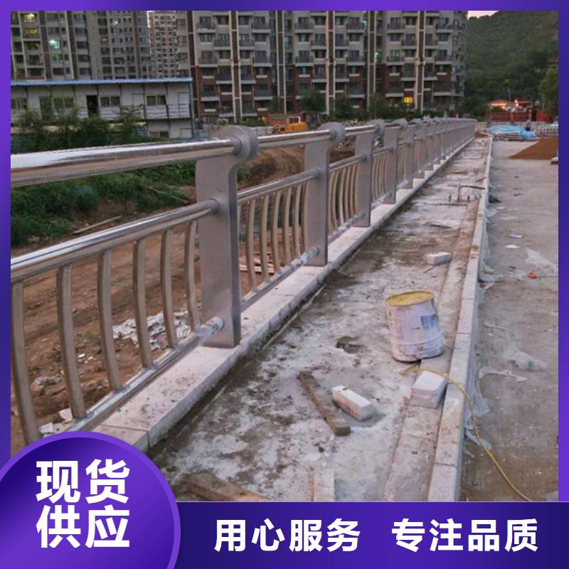 【桥梁护栏】河道护栏今日价格