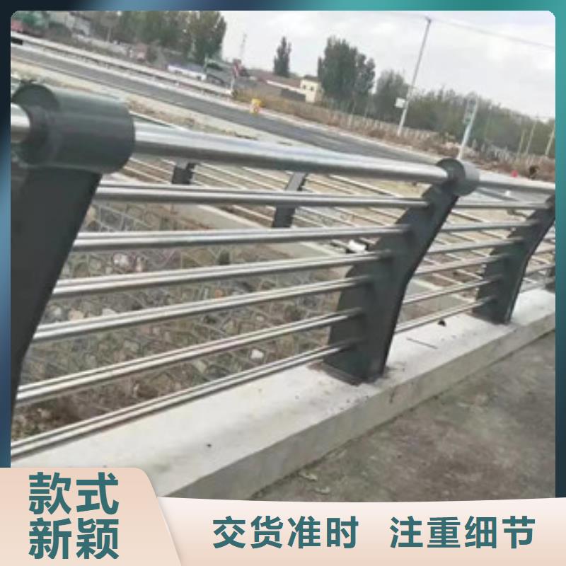 桥梁护栏【市政护栏】工厂自营