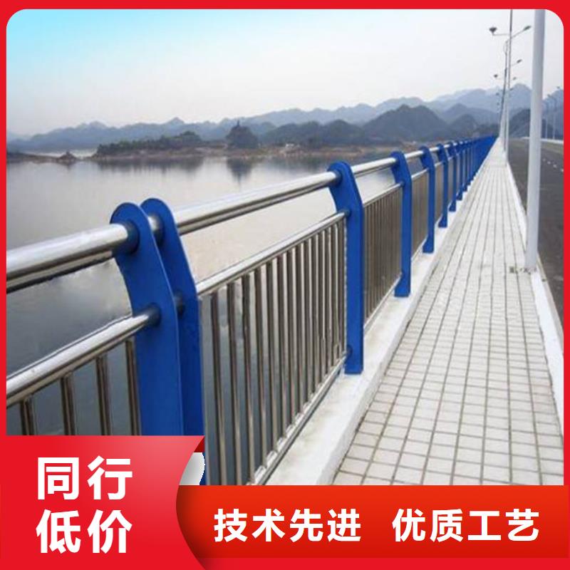 桥梁护栏【灯光护栏】一手货源源头厂家