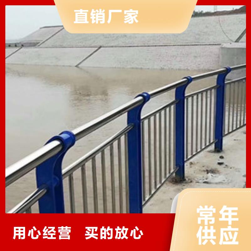 桥梁护栏【景观】护栏供货及时