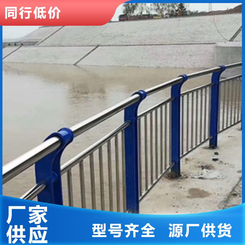【桥梁护栏】公路护栏联系厂家