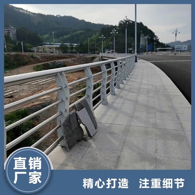 【桥梁护栏,道路护栏物流配货上门】