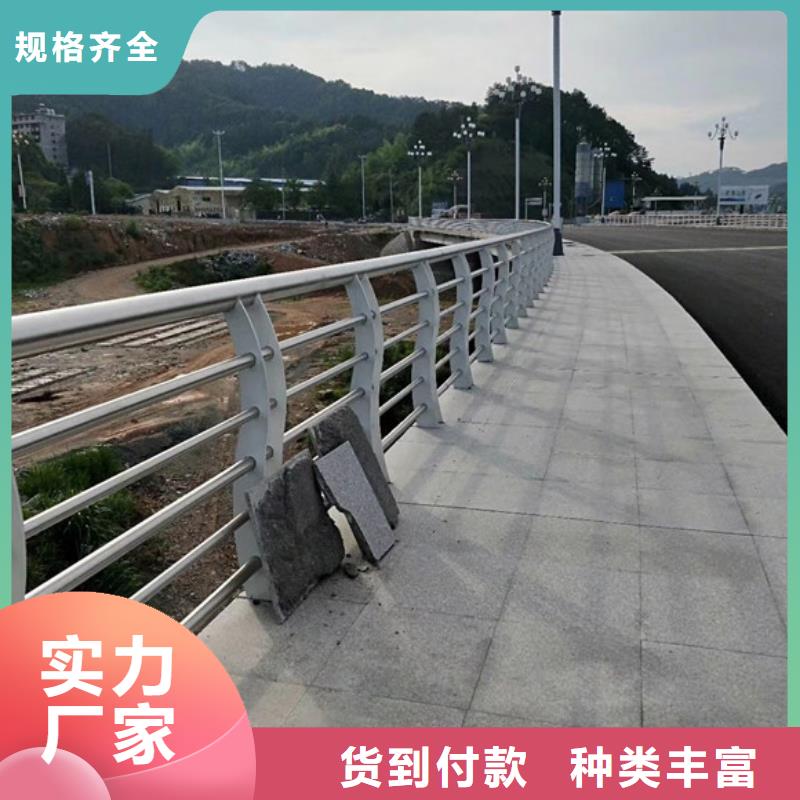 桥梁护栏厂诚信经营