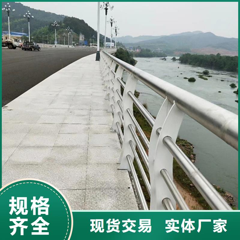 桥梁护栏公路护栏好品质用的放心