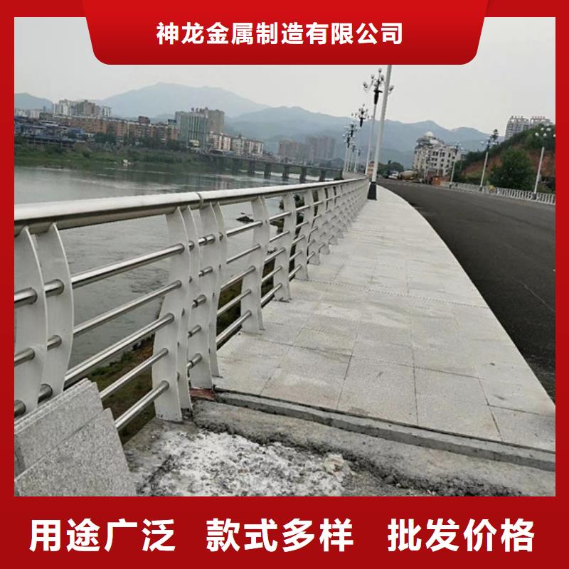 桥梁护栏【铝合金护栏】现货充足