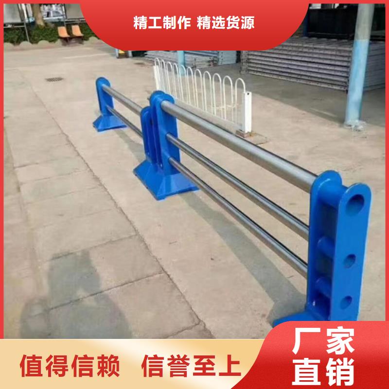 【桥梁护栏市政护栏质优价廉】