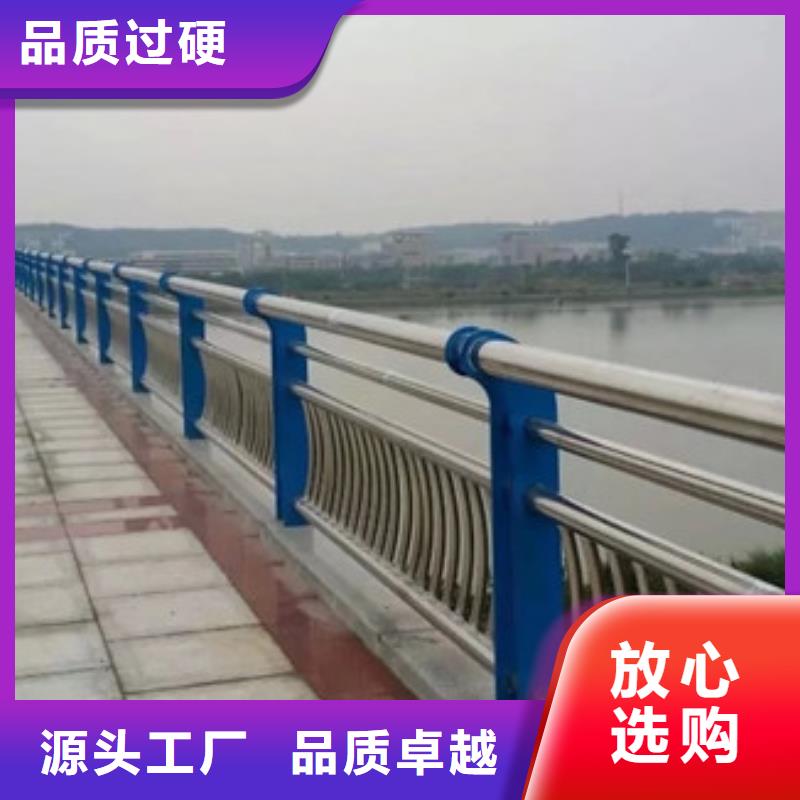 【桥梁护栏_立柱真材实料诚信经营】