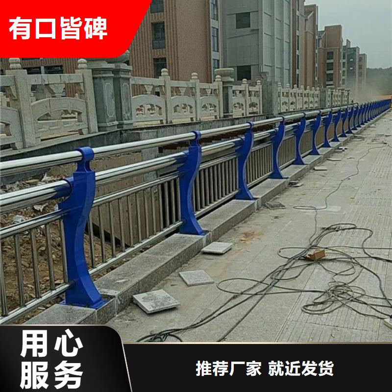 桥梁护栏道路防撞护栏货源报价