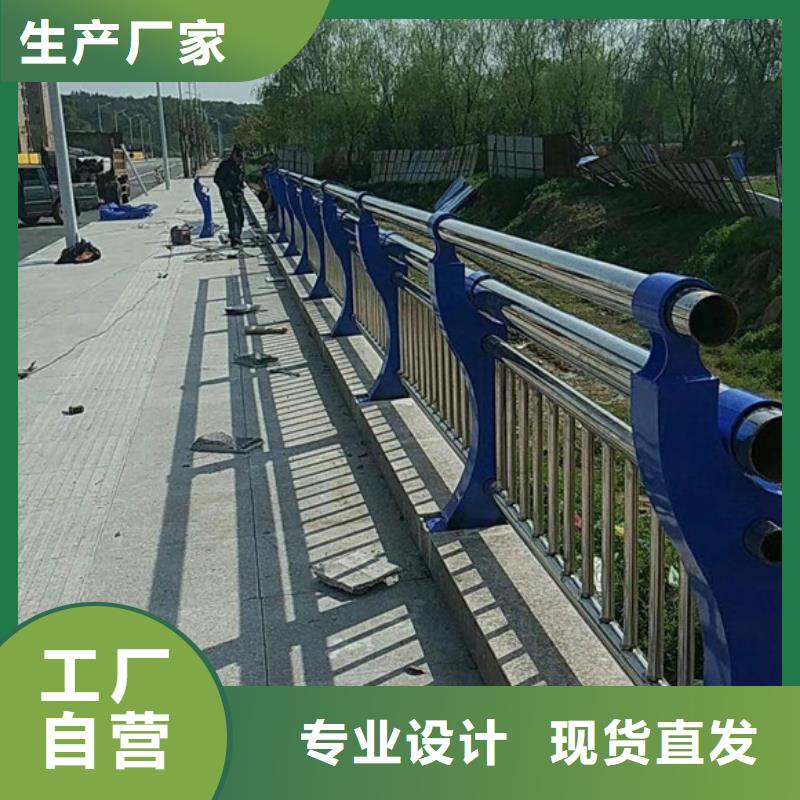 桥梁护栏_【高速开口栏网】现货直发