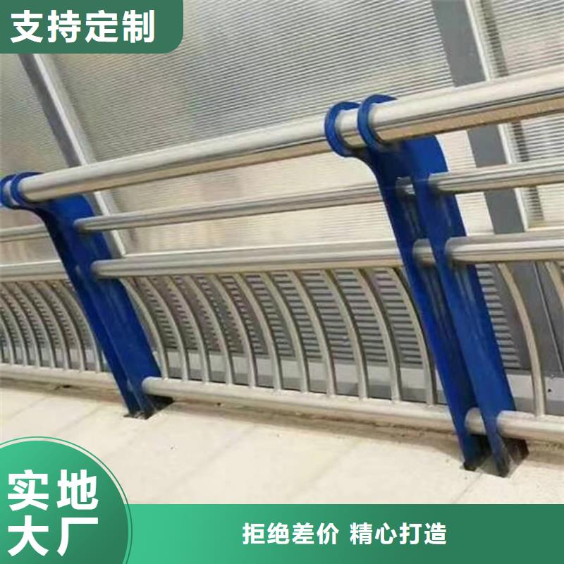 桥梁护栏_护栏工厂直销