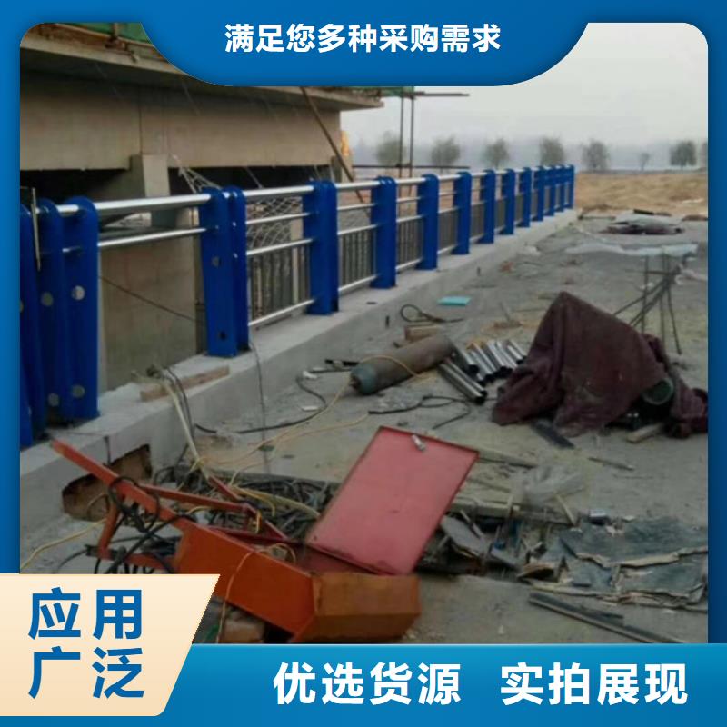 桥梁护栏不锈钢复合管护栏好产品放心购