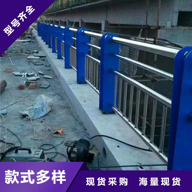 桥梁护栏_【高速开口栏网】现货直发
