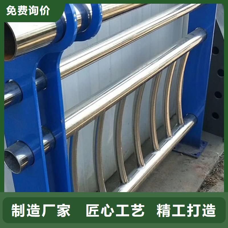 桥梁护栏景观护栏源头工厂量大优惠