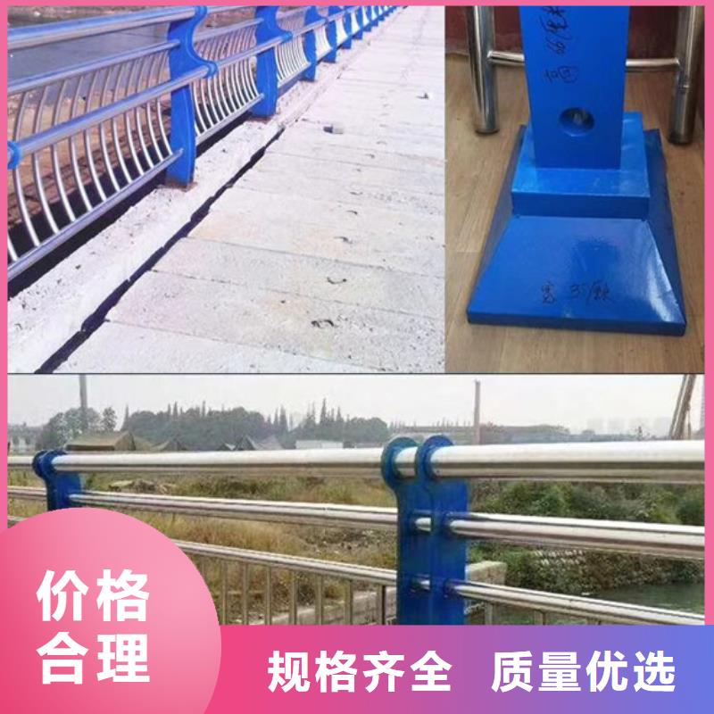 桥梁护栏防撞立柱品质服务