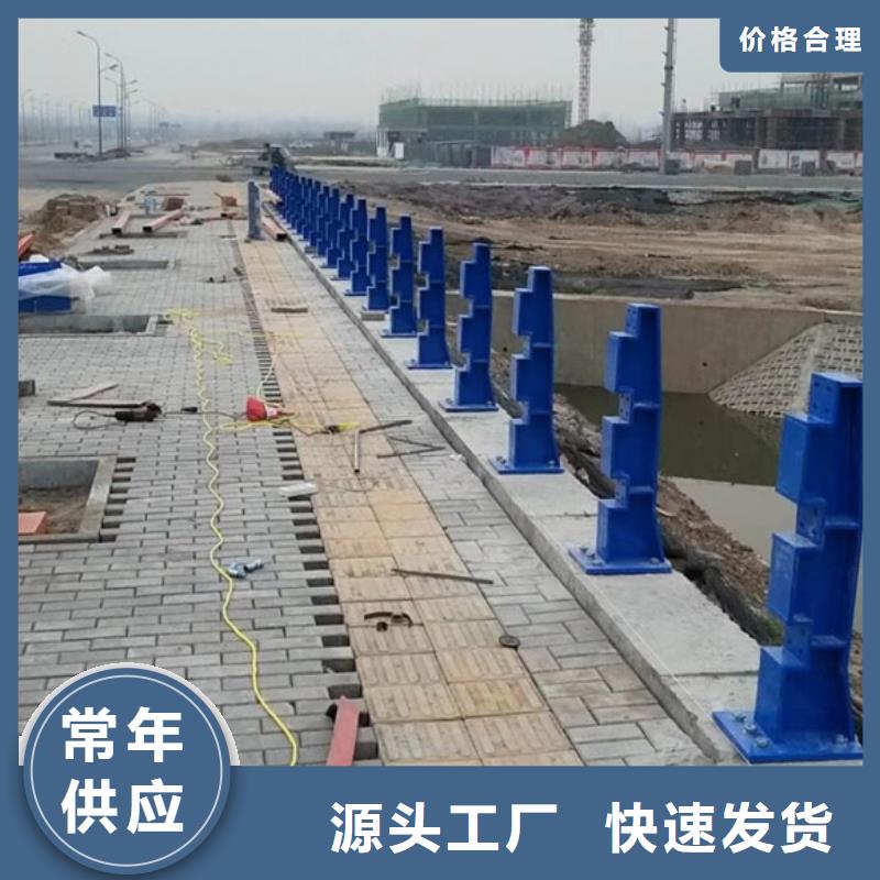 桥梁护栏_【景观】护栏自营品质有保障