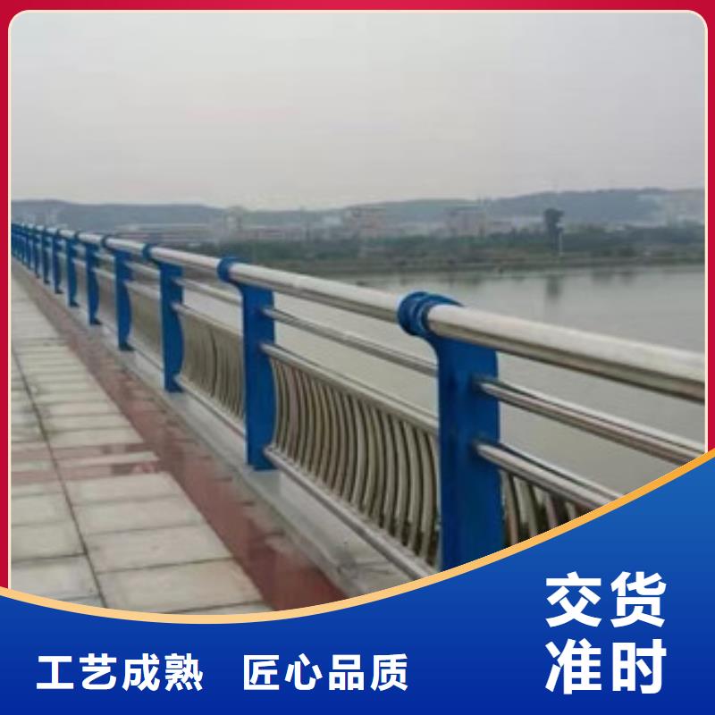 桥梁护栏_【铝合金护栏】批发供应