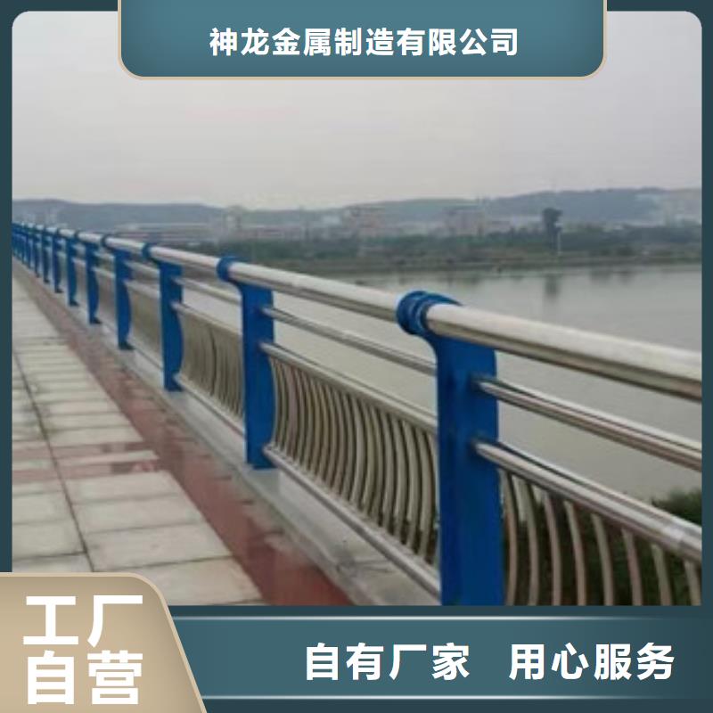 桥梁护栏,道路护栏优势