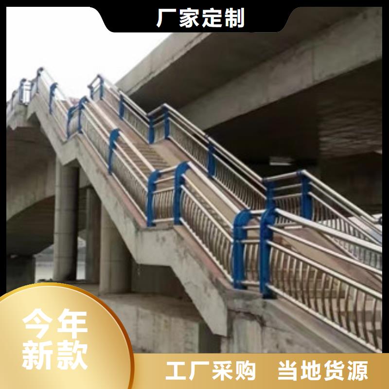 桥梁护栏厂诚信经营