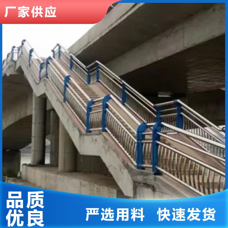 桥梁护栏-【景观】护栏我们更专业