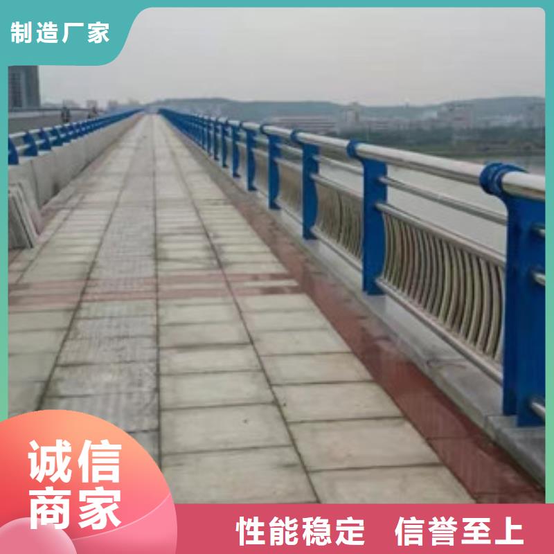 桥梁护栏【【中央分隔栏】】价格实惠