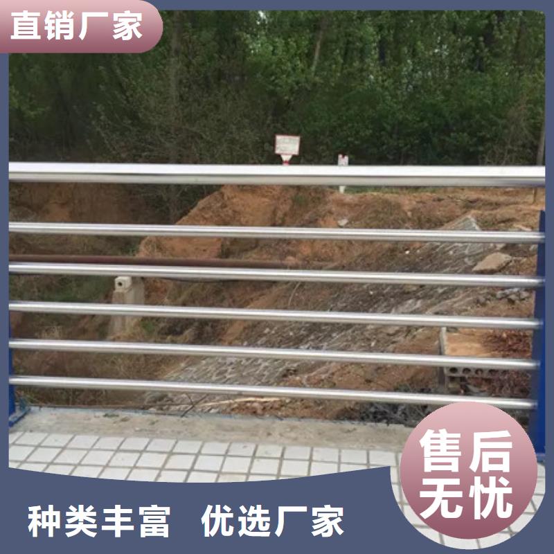 桥梁护栏304不锈钢复合管精工打造