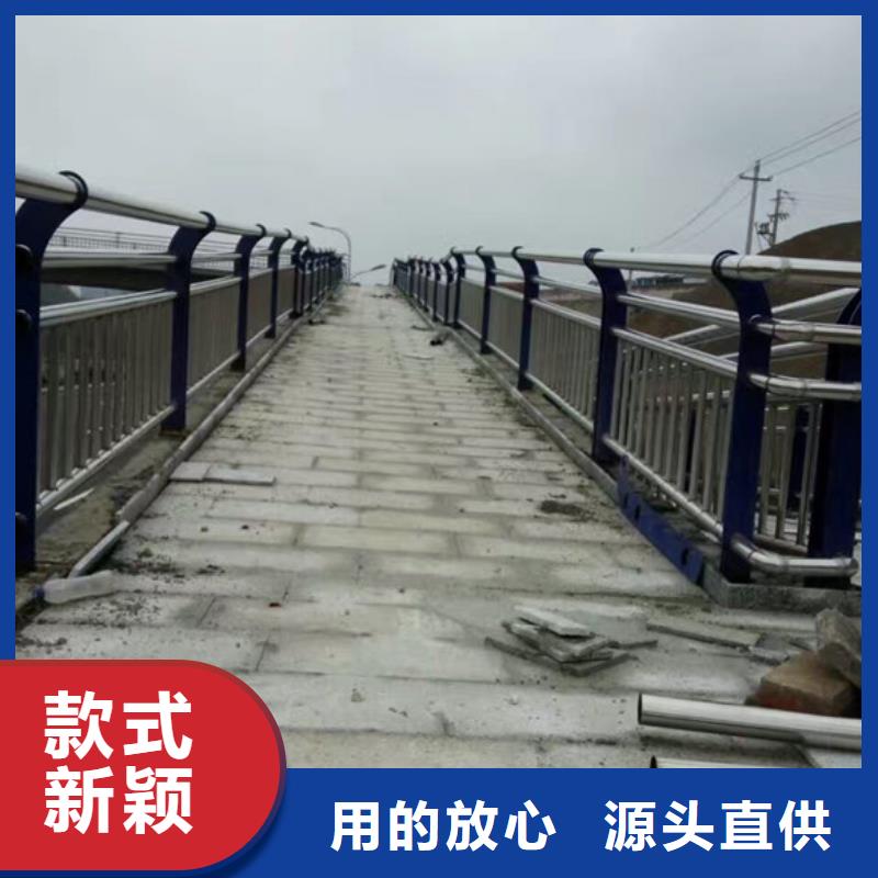桥梁护栏【【中央分隔栏】】价格实惠