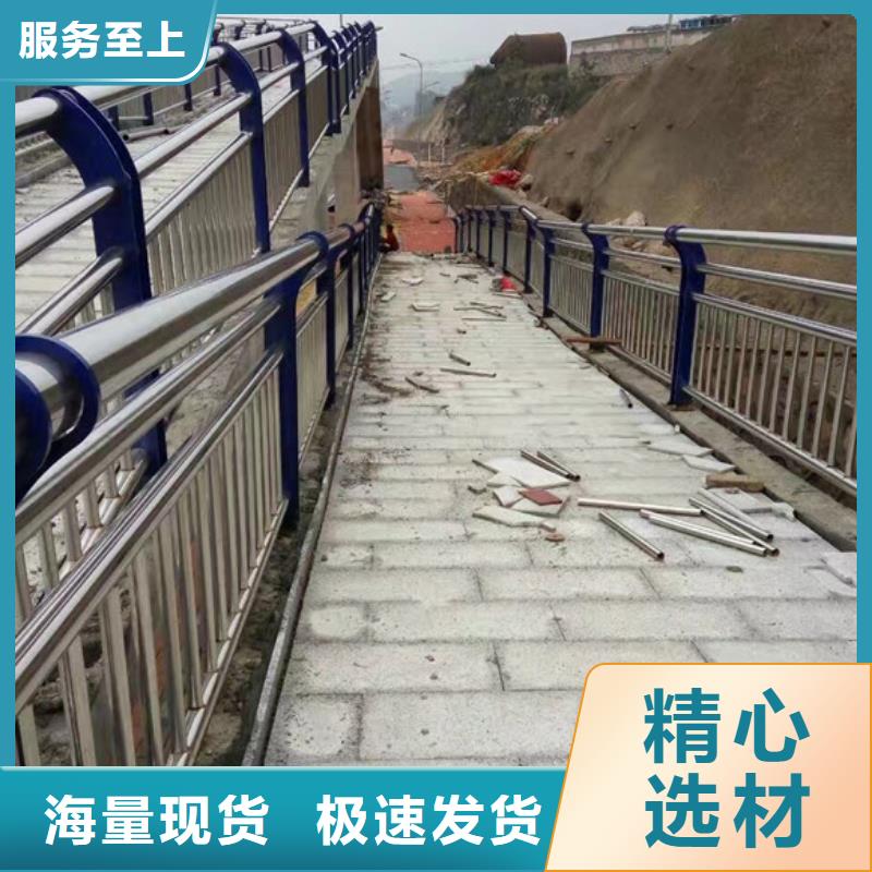 桥梁护栏道路防撞护栏货源报价