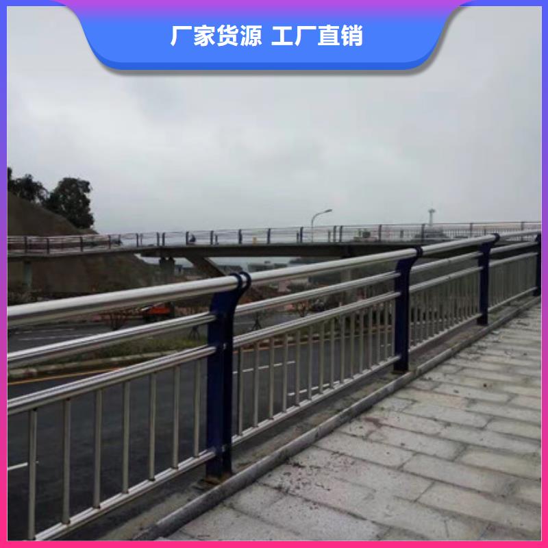 桥梁护栏_国道抗冲击围栏厂家供应