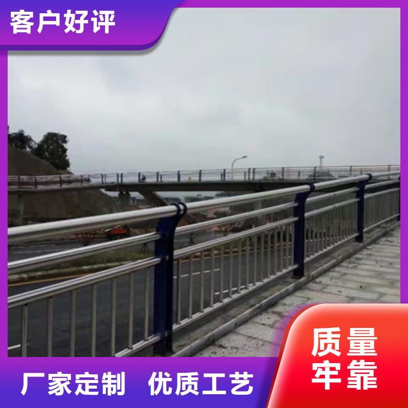 桥梁护栏_道路防撞护栏按需定制真材实料