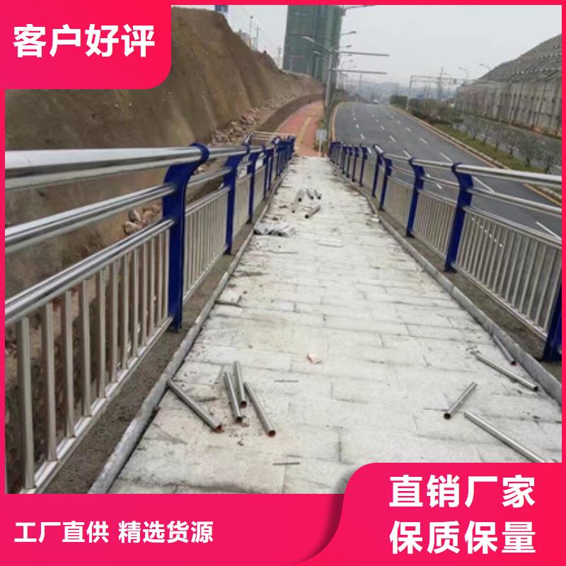 桥梁护栏_河道护栏工厂自营