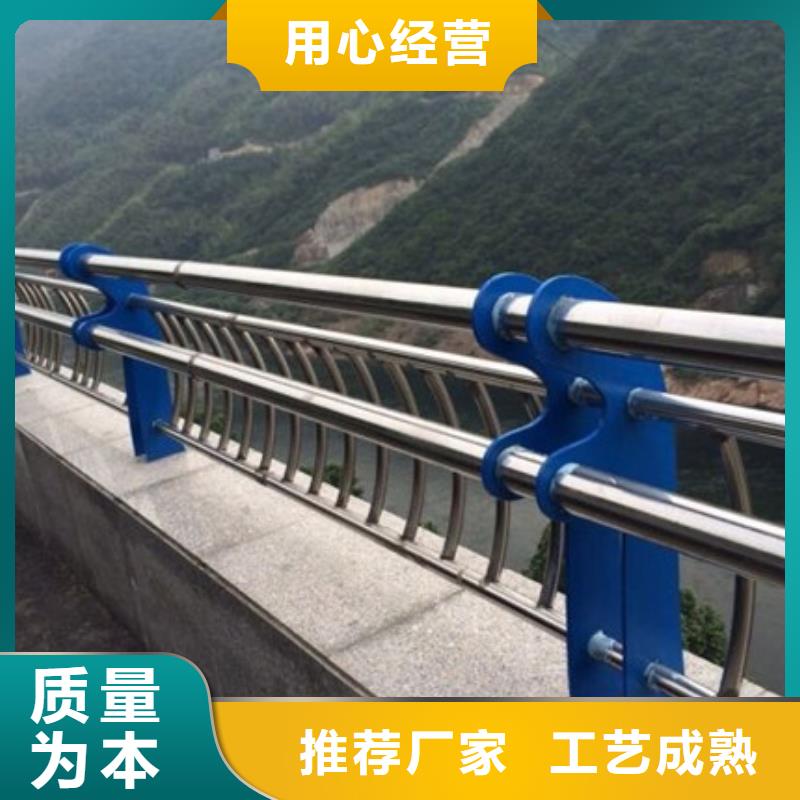 桥梁护栏道路防撞护栏现货销售