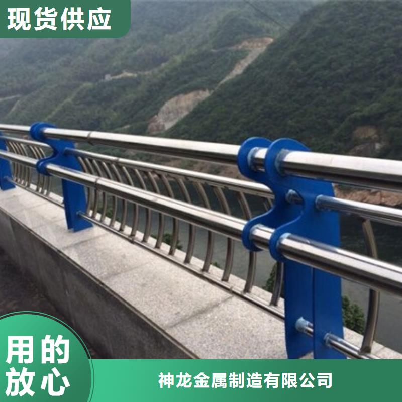 桥梁护栏河道护栏好品质售后无忧