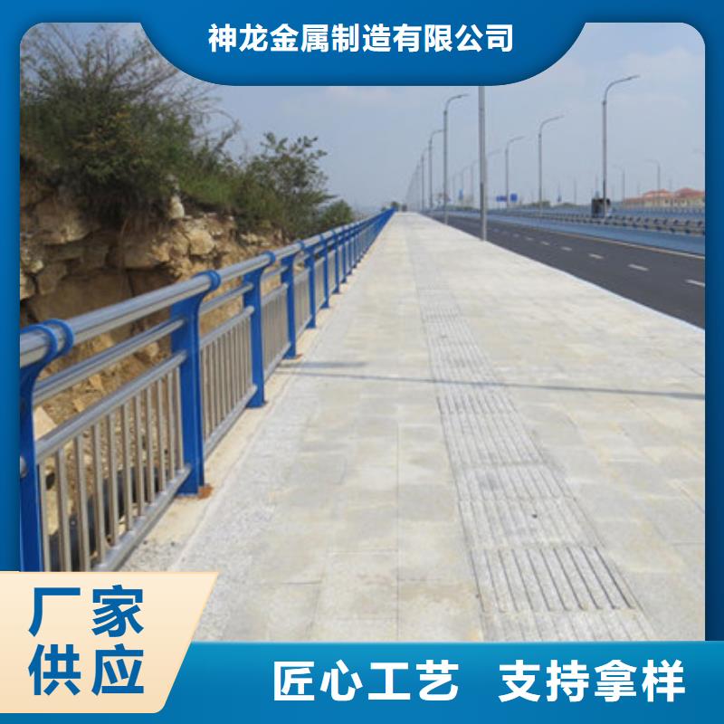 桥梁护栏_护栏支持大批量采购