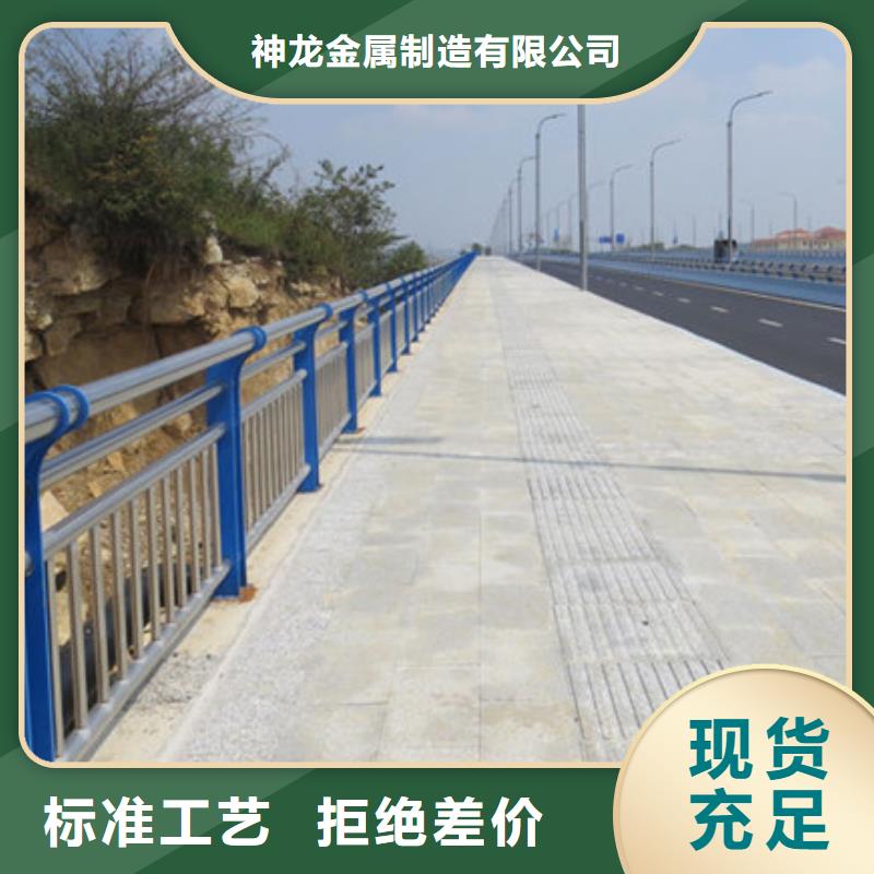 【桥梁护栏,公路护栏应用广泛】