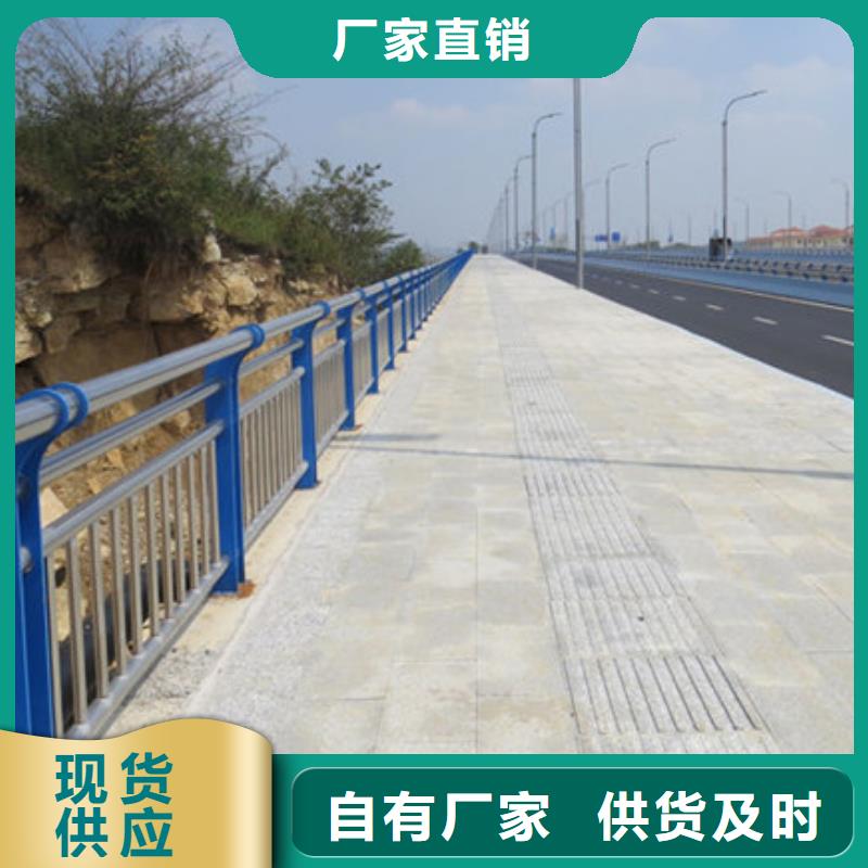 桥梁护栏道路护栏老客户钟爱