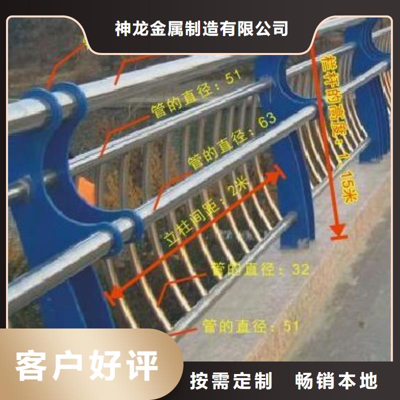 桥梁护栏,不锈钢复合管护栏市场行情