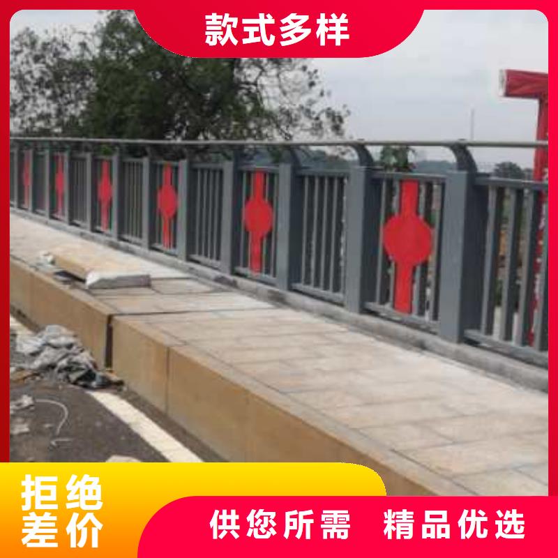 桥梁护栏-河堤护栏合作共赢