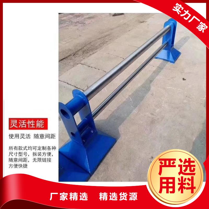 桥梁护栏_不锈钢复合管栏杆现货直供