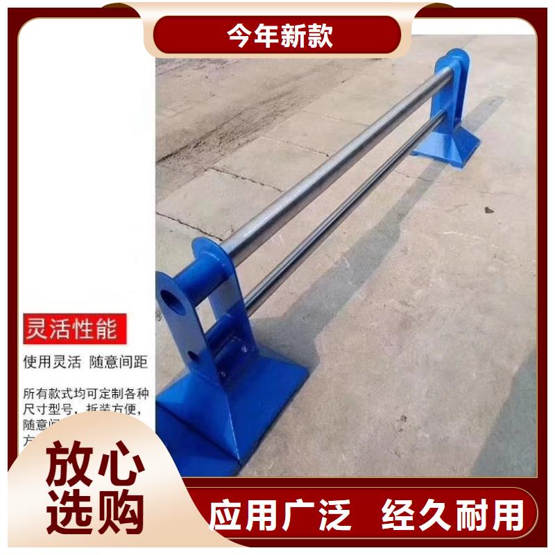 桥梁护栏河道护栏工艺精细质保长久
