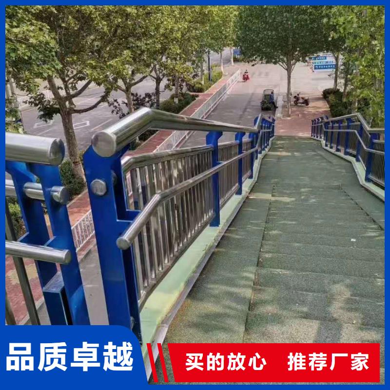 【桥梁护栏,LED防护栏杆加工定制】