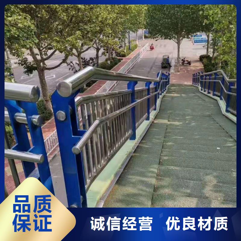【桥梁护栏,道路护栏物流配货上门】