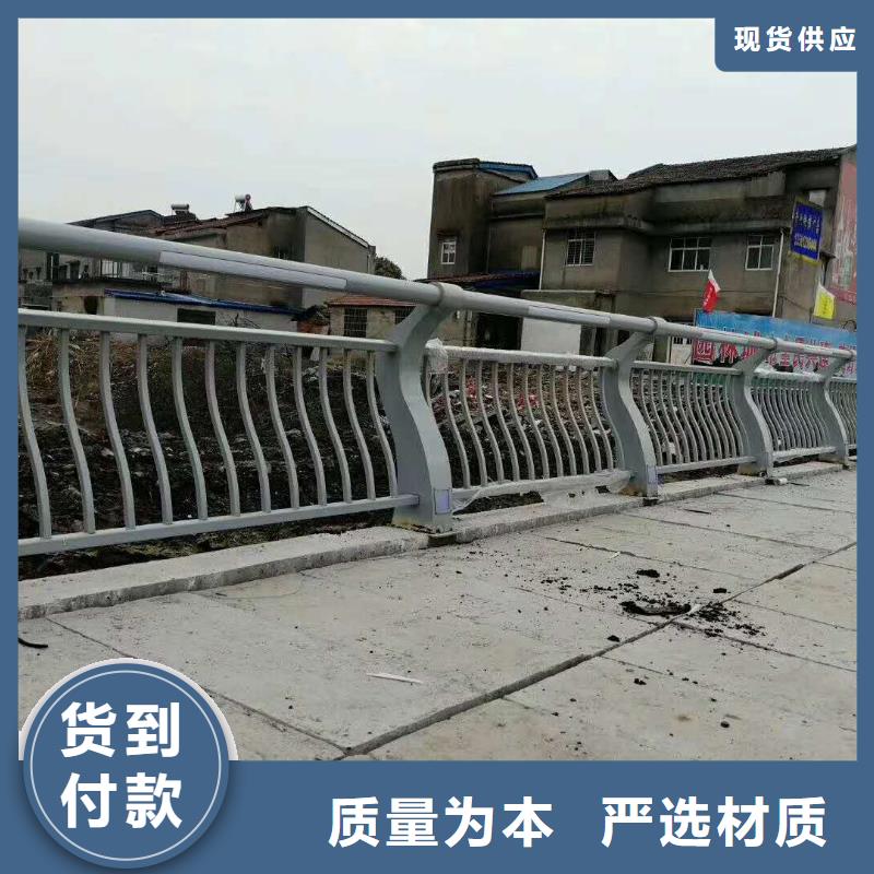 桥梁护栏道路防撞护栏现货销售