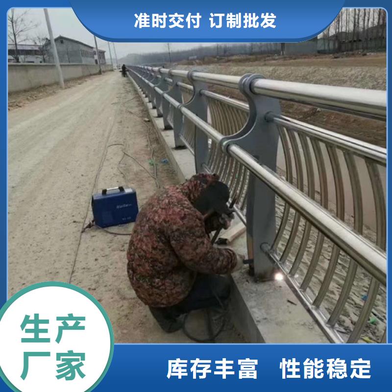 桥梁护栏_【高速开口栏网】现货直发