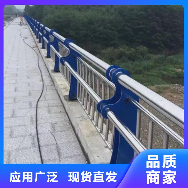 桥梁护栏_不锈钢复合管护栏服务周到