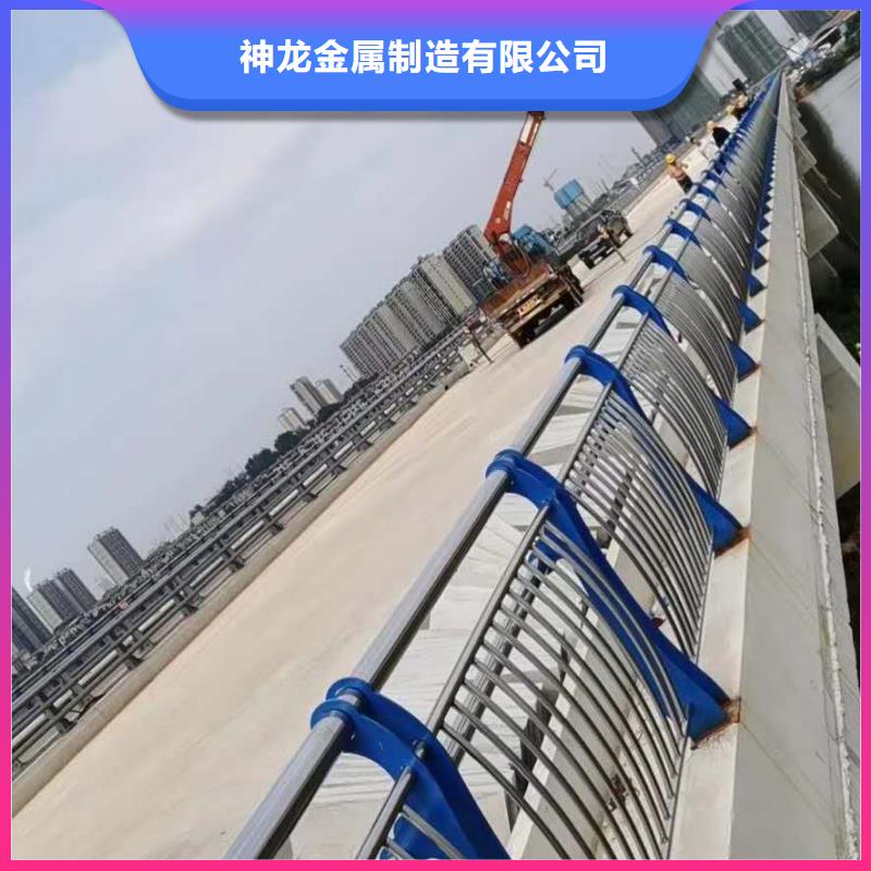 桥梁护栏_道路护栏拒绝伪劣产品