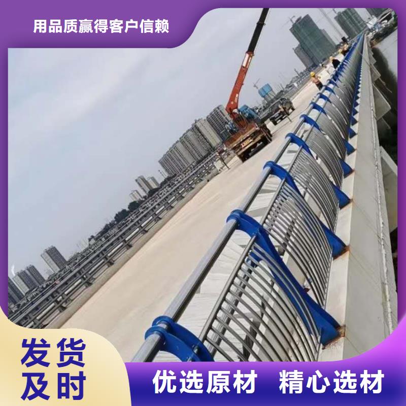 桥梁护栏-道路护栏定制定做