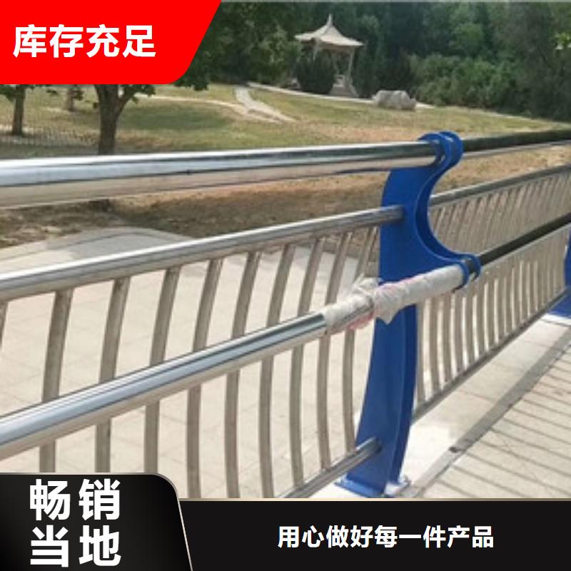 桥梁护栏_【镀锌波形护栏】诚信商家