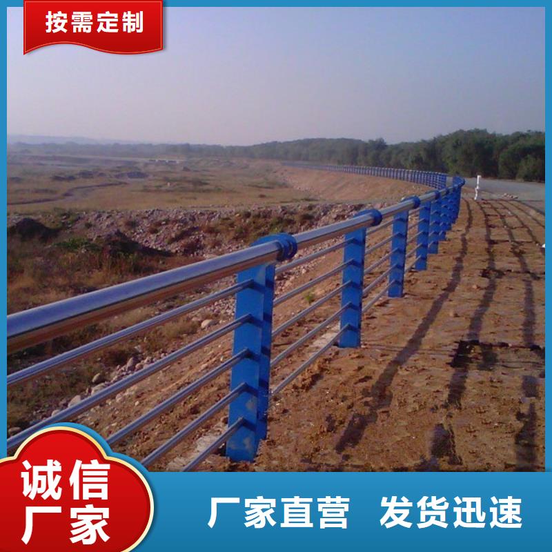 桥梁护栏_【高速开口栏网】现货直发