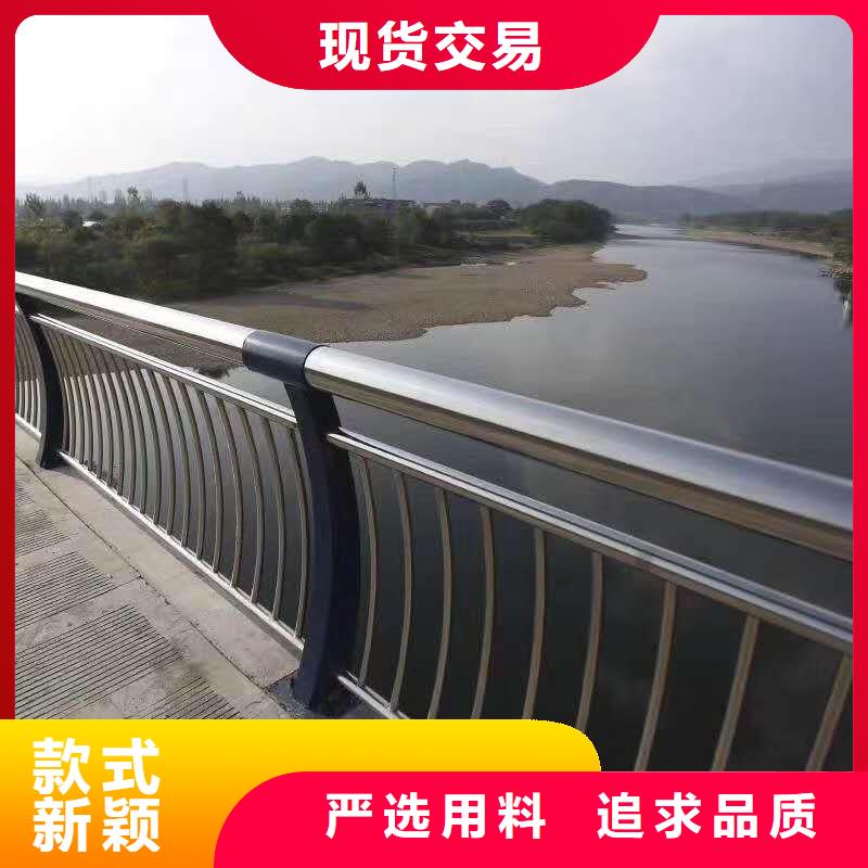 桥梁护栏公路护栏好品质用的放心