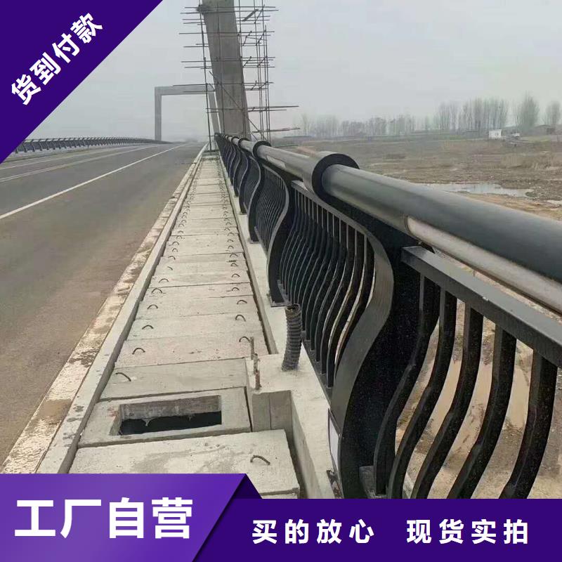 【桥梁护栏市政护栏质优价廉】